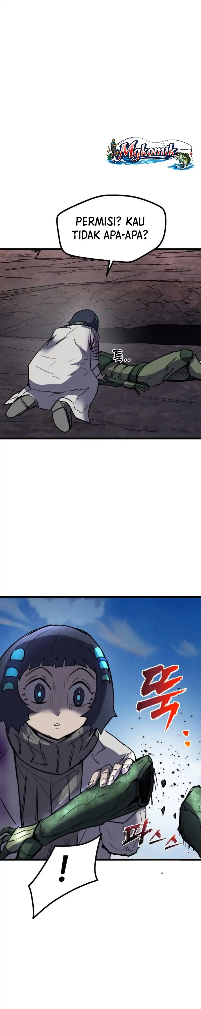 Insector Chapter 91 - Page 52