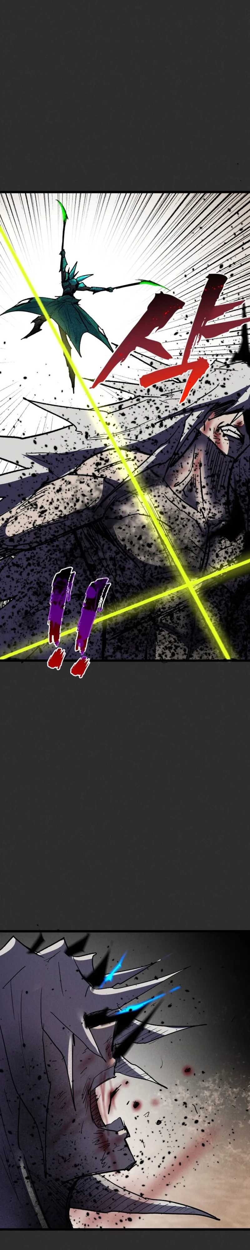 Insector Chapter 92 - Page 21