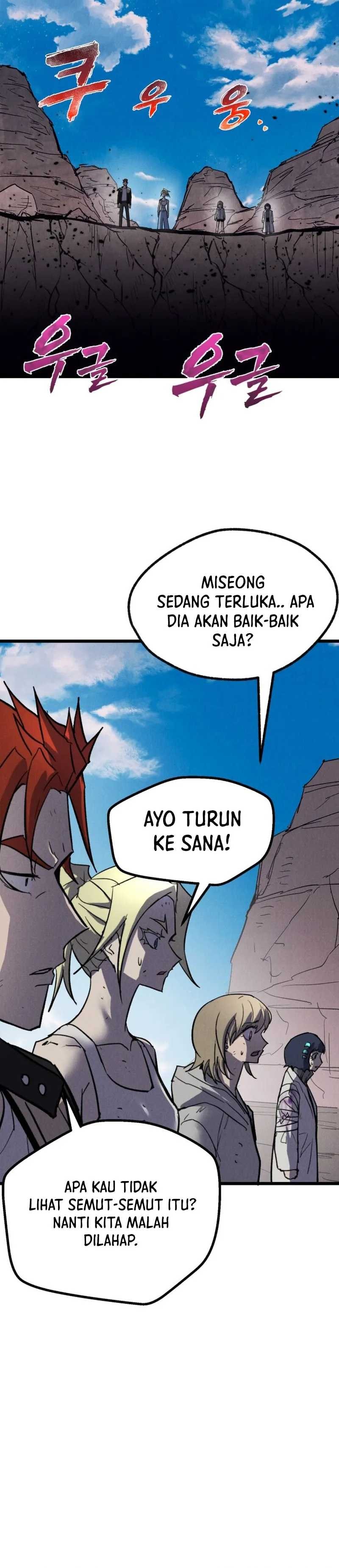 Insector Chapter 92 - Page 23