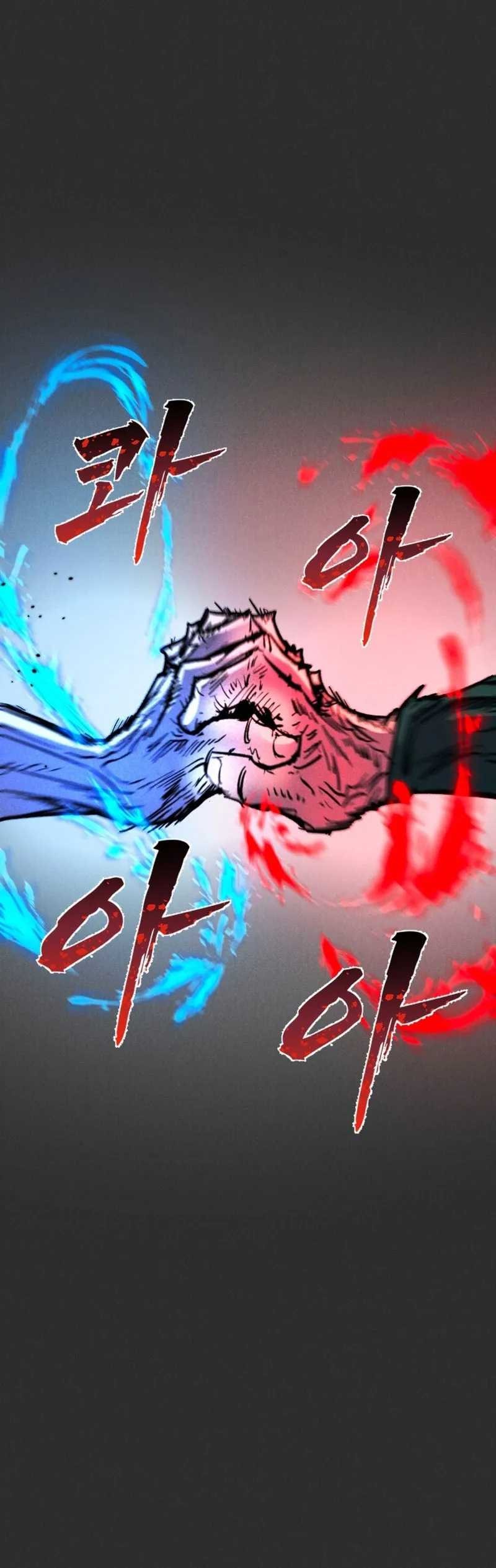 Insector Chapter 92 - Page 4