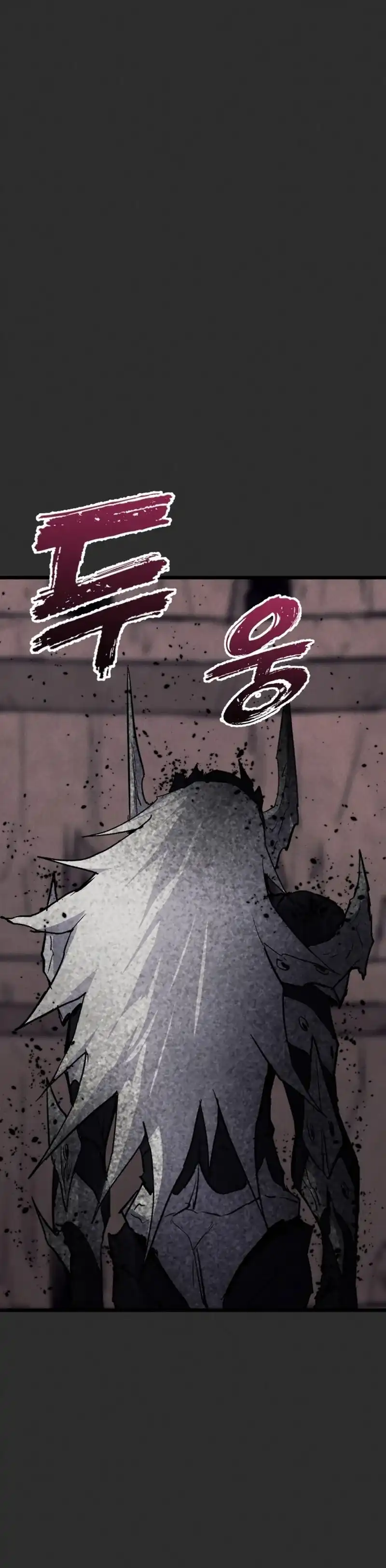 Insector Chapter 92 - Page 47