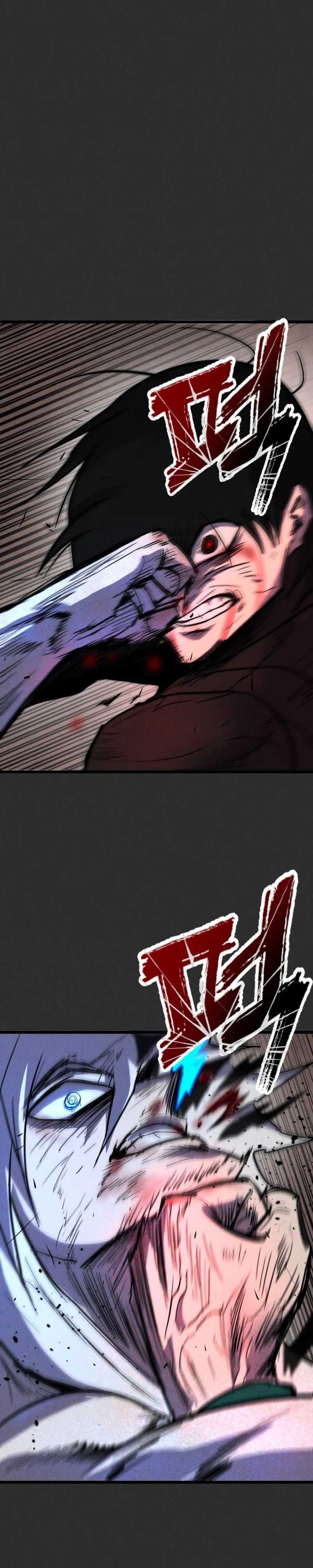 Insector Chapter 92 - Page 7