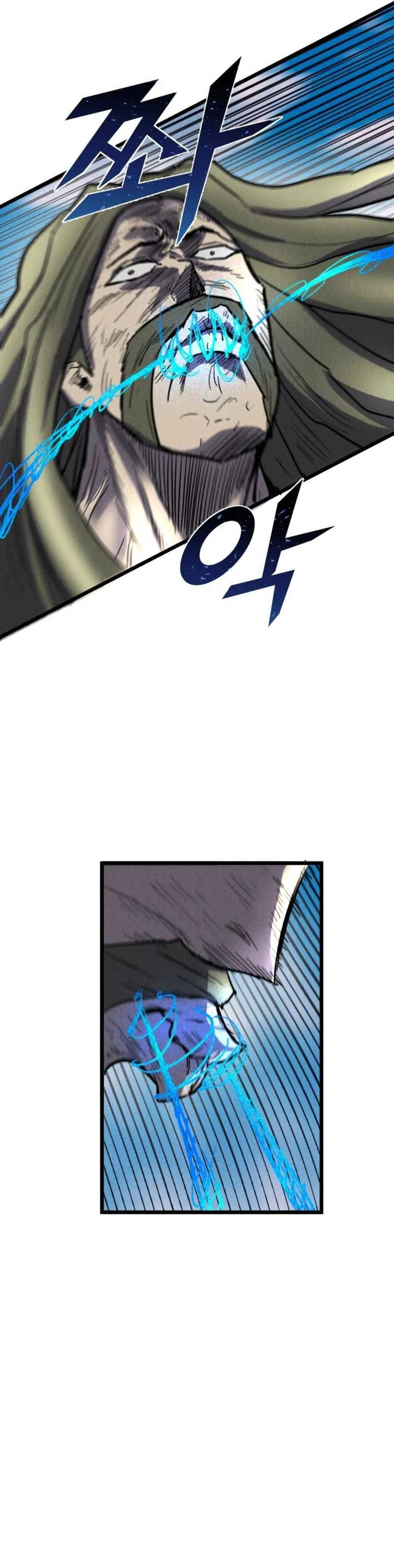 Insector Chapter 93 - Page 11