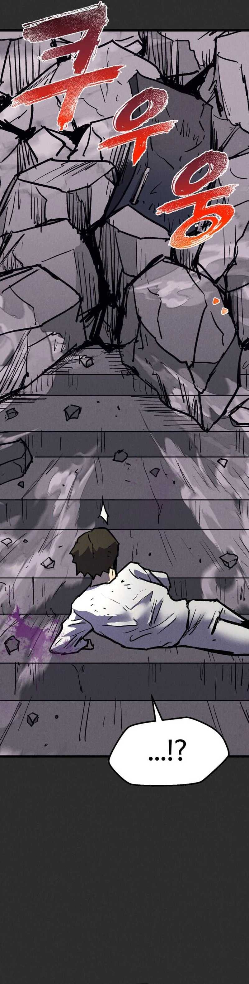 Insector Chapter 93 - Page 40