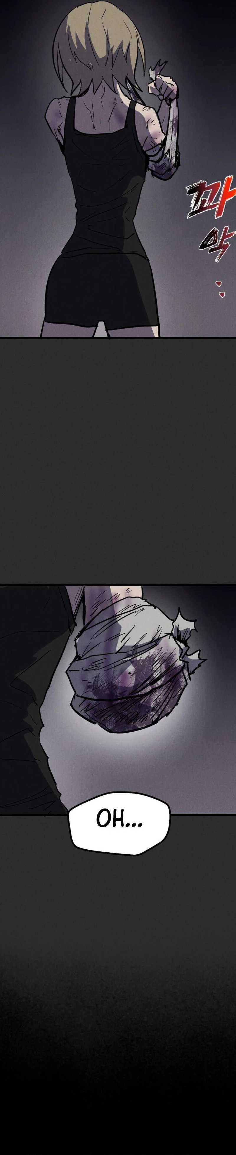 Insector Chapter 93 - Page 43