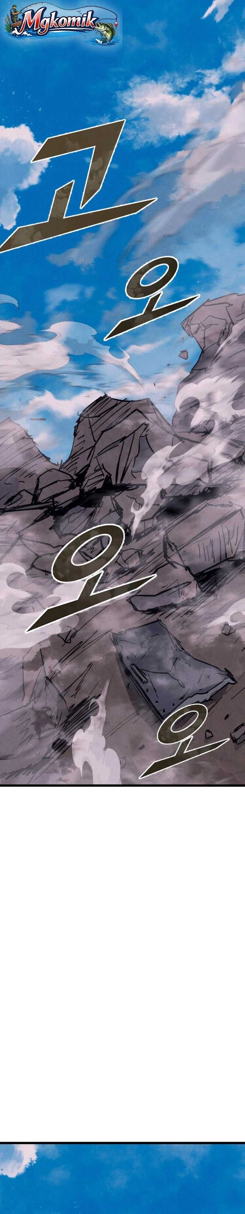 Insector Chapter 93 - Page 5