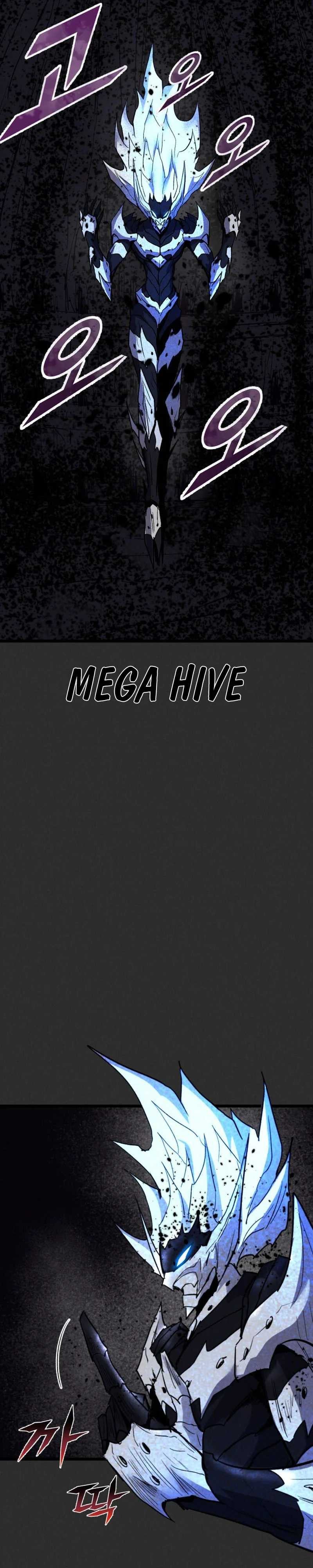 Insector Chapter 93 - Page 54