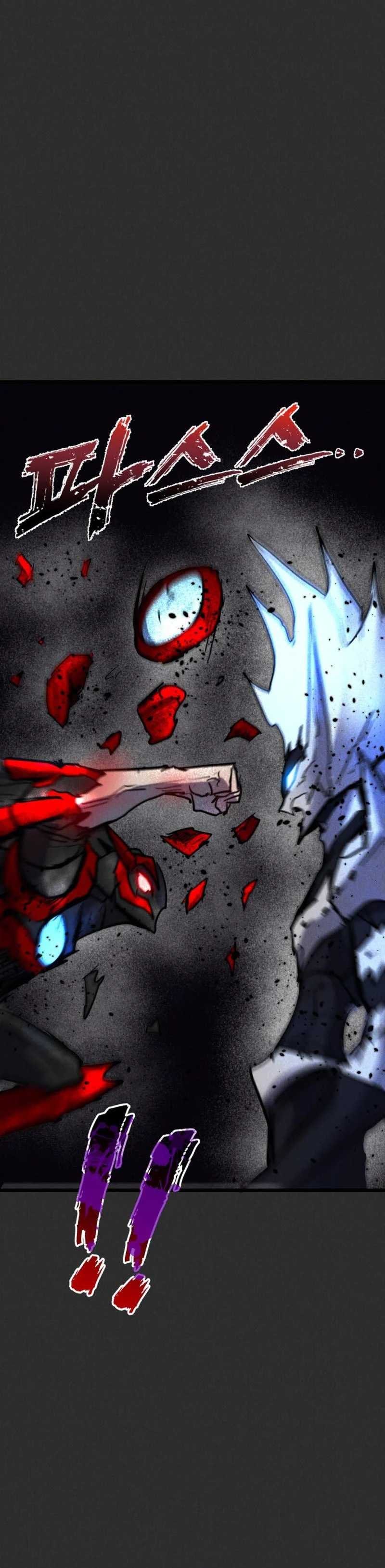 Insector Chapter 93 - Page 60