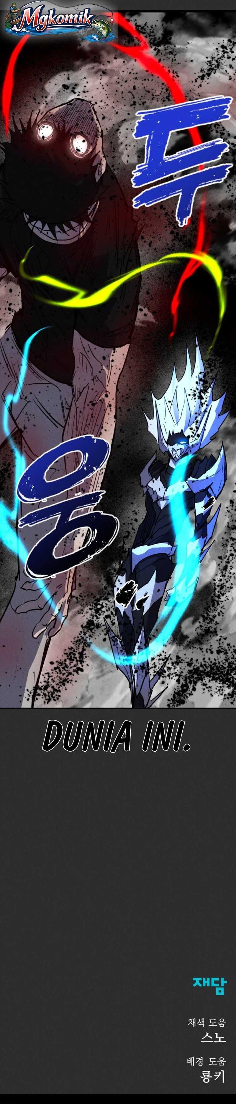 Insector Chapter 93 - Page 65