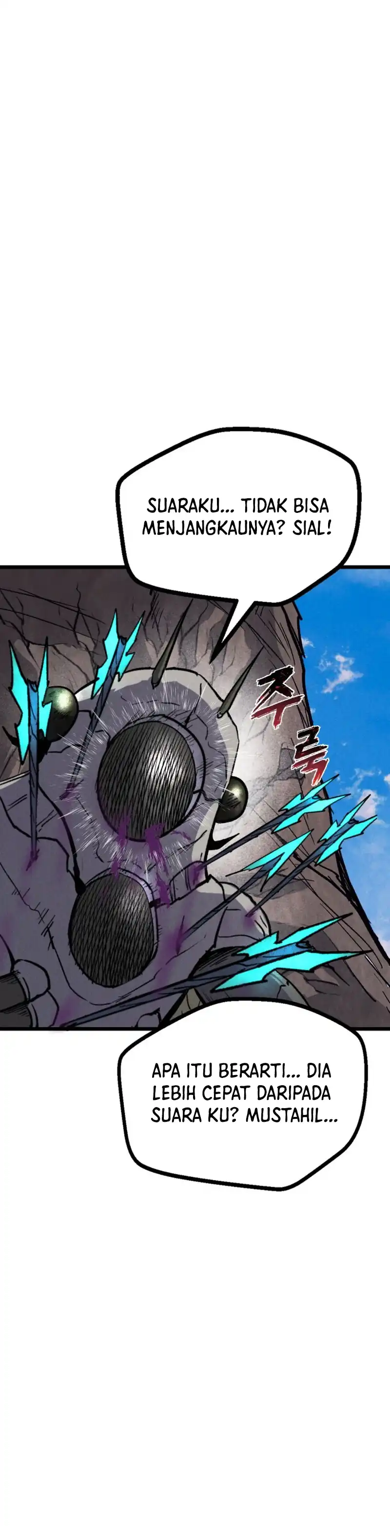Insector Chapter 95 - Page 15
