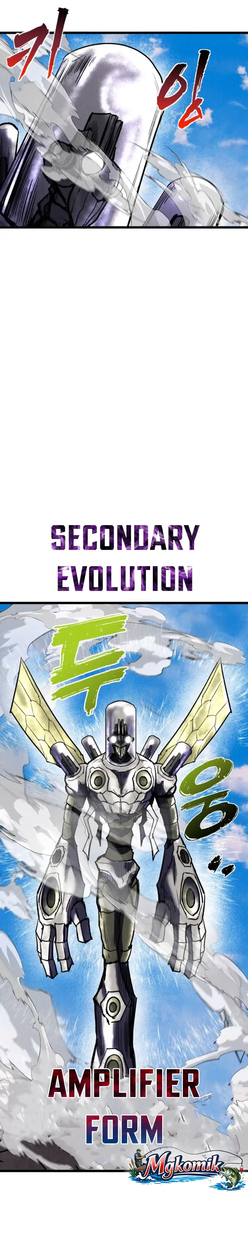 Insector Chapter 95 - Page 17