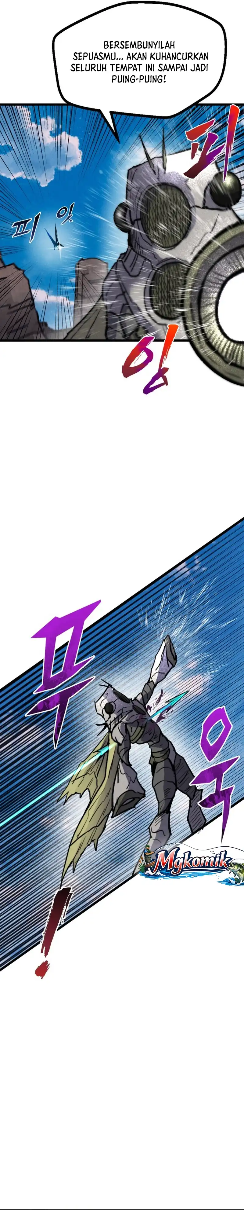 Insector Chapter 95 - Page 6