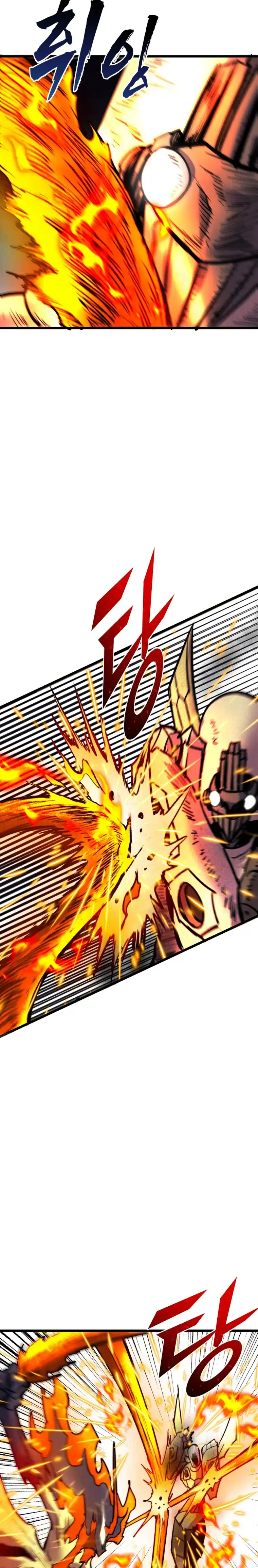 Insector Chapter 96 - Page 20