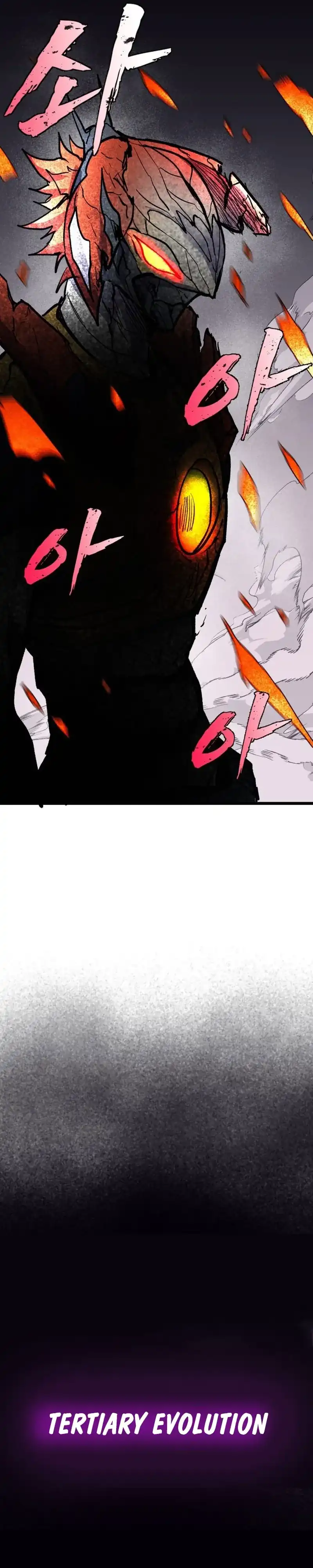Insector Chapter 97 - Page 3