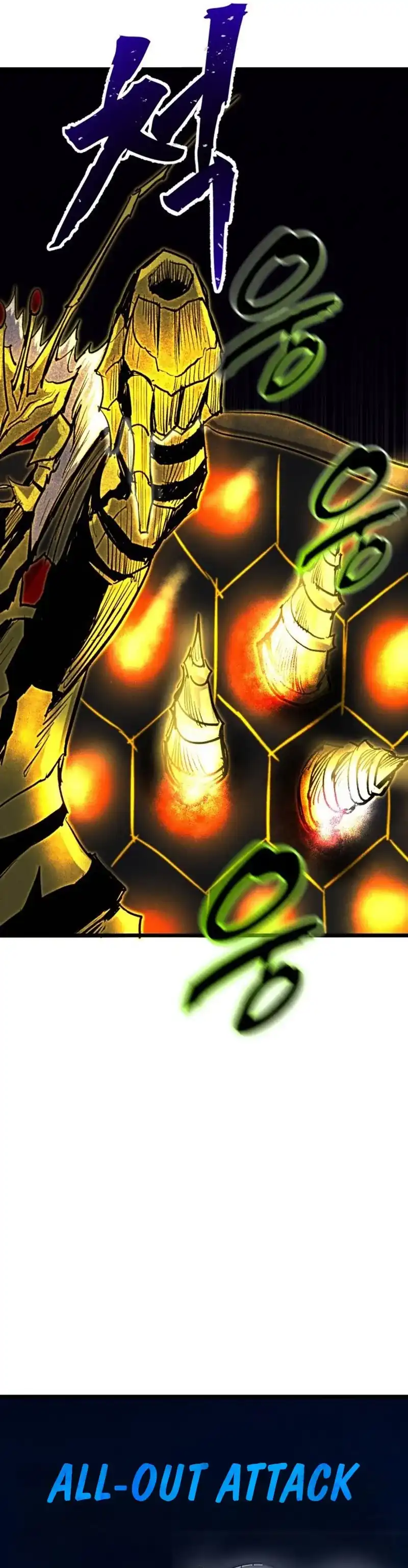 Insector Chapter 97 - Page 37