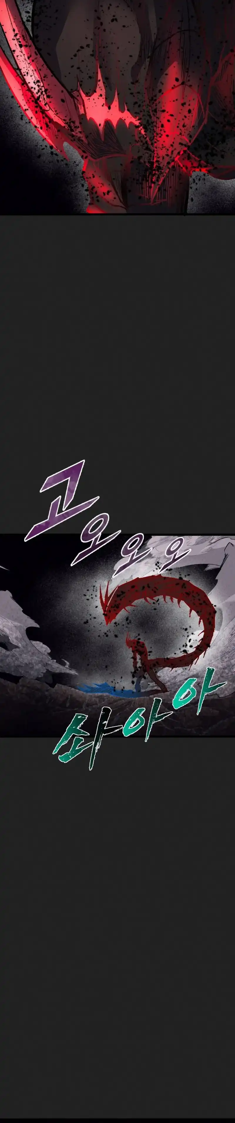 Insector Chapter 98 - Page 37