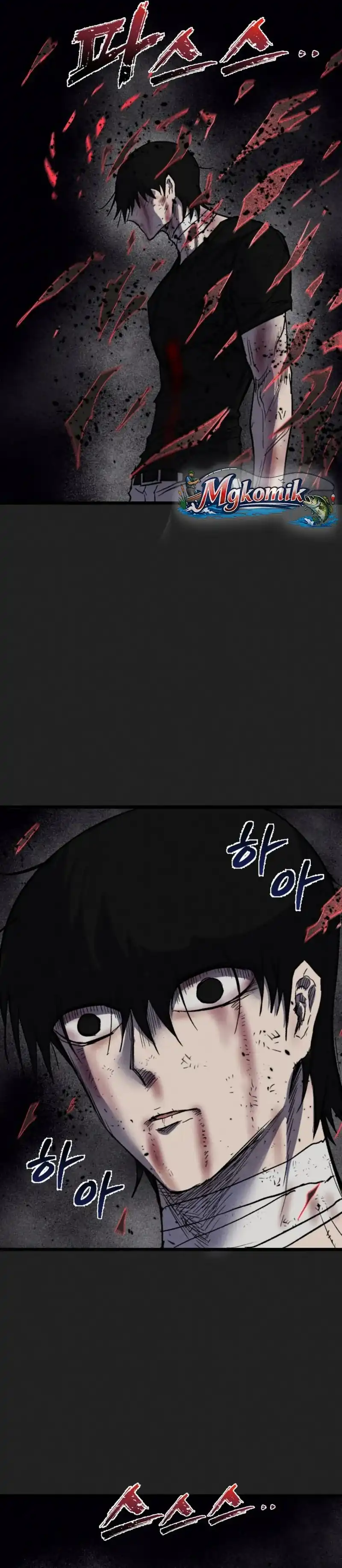 Insector Chapter 98 - Page 38