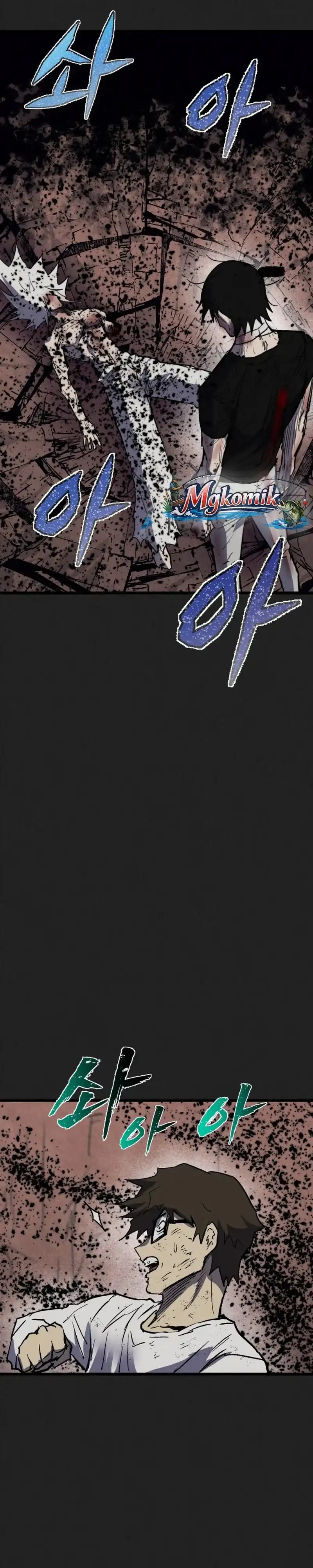 Insector Chapter 98 - Page 40