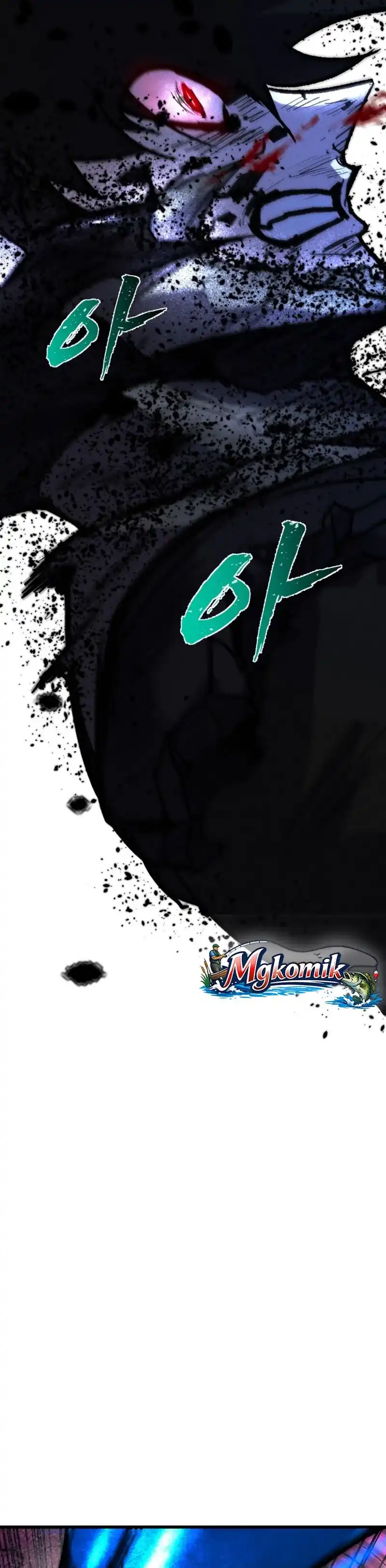 Insector Chapter 99 - Page 10