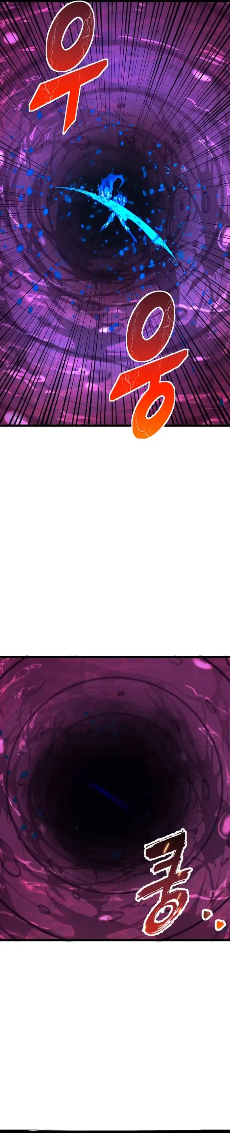 Insector Chapter 99 - Page 30