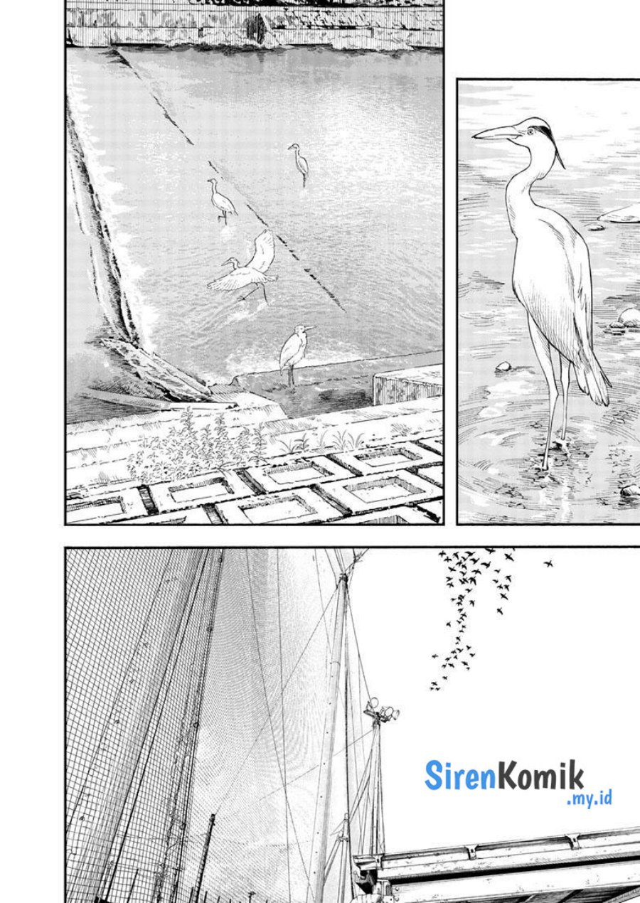 Baca Insomniacs After School - Chapter 125 halaman 12