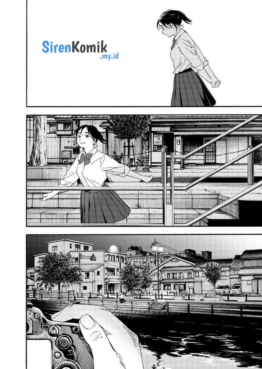 Baca Insomniacs After School - Chapter 125 halaman 16