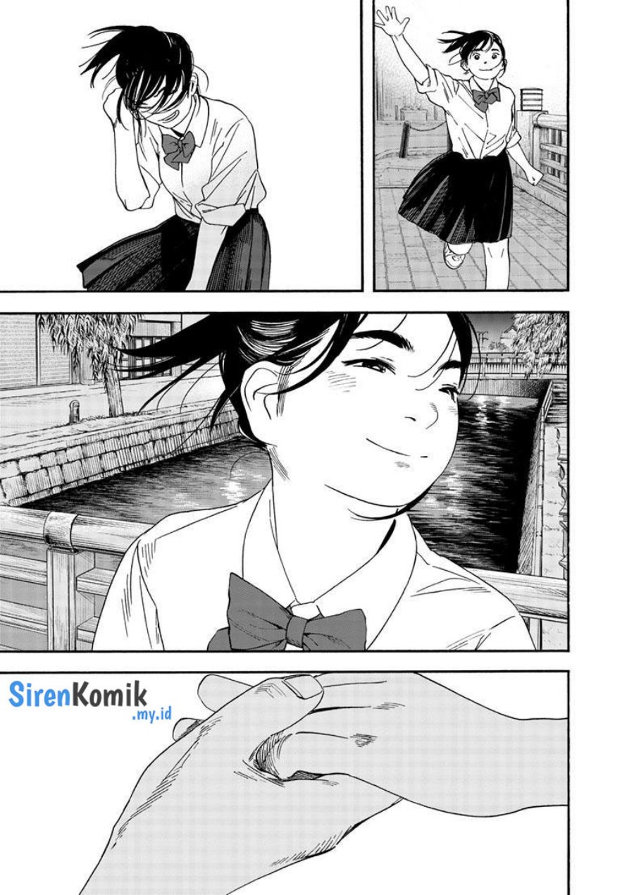 Baca Insomniacs After School - Chapter 125 halaman 17