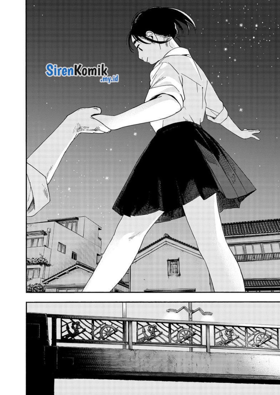 Baca Insomniacs After School - Chapter 125 halaman 18