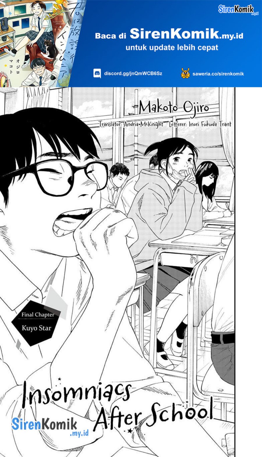 Baca Insomniacs After School - Chapter 125 halaman 2