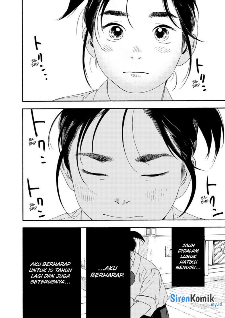 Baca Insomniacs After School - Chapter 125 halaman 20