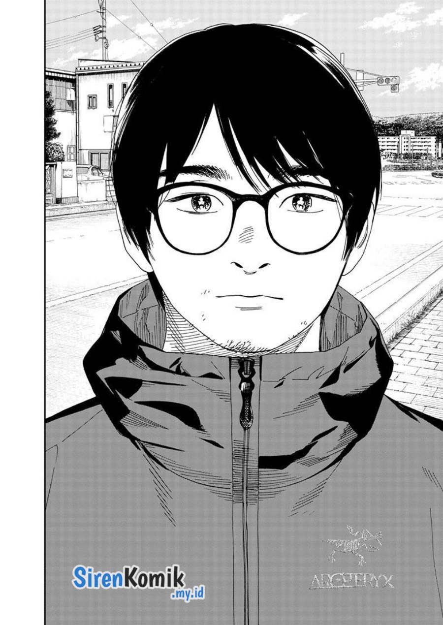 Baca Insomniacs After School - Chapter 125 halaman 22