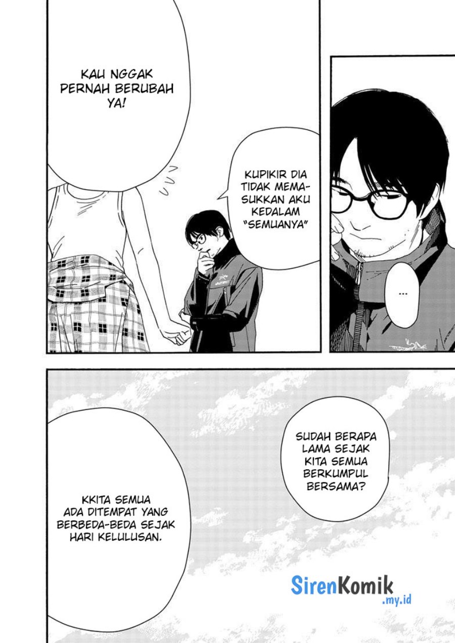 Baca Insomniacs After School - Chapter 125 halaman 24