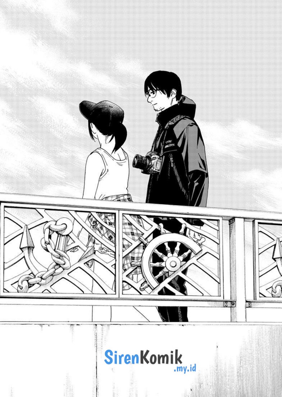 Baca Insomniacs After School - Chapter 125 halaman 26