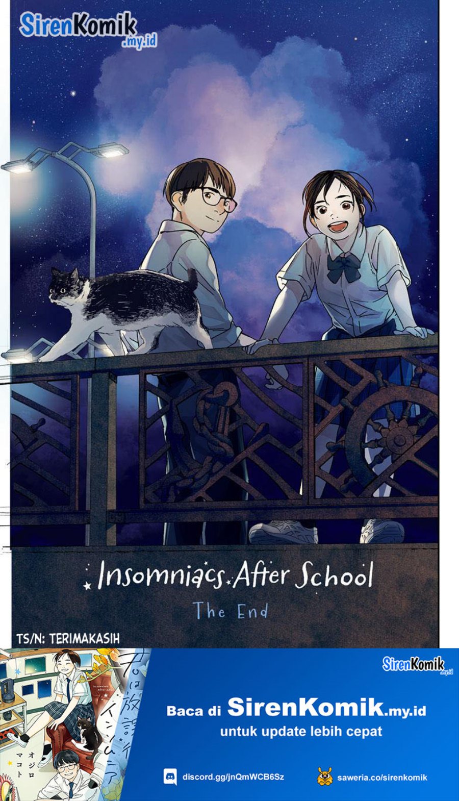 Baca Insomniacs After School - Chapter 125 halaman 27