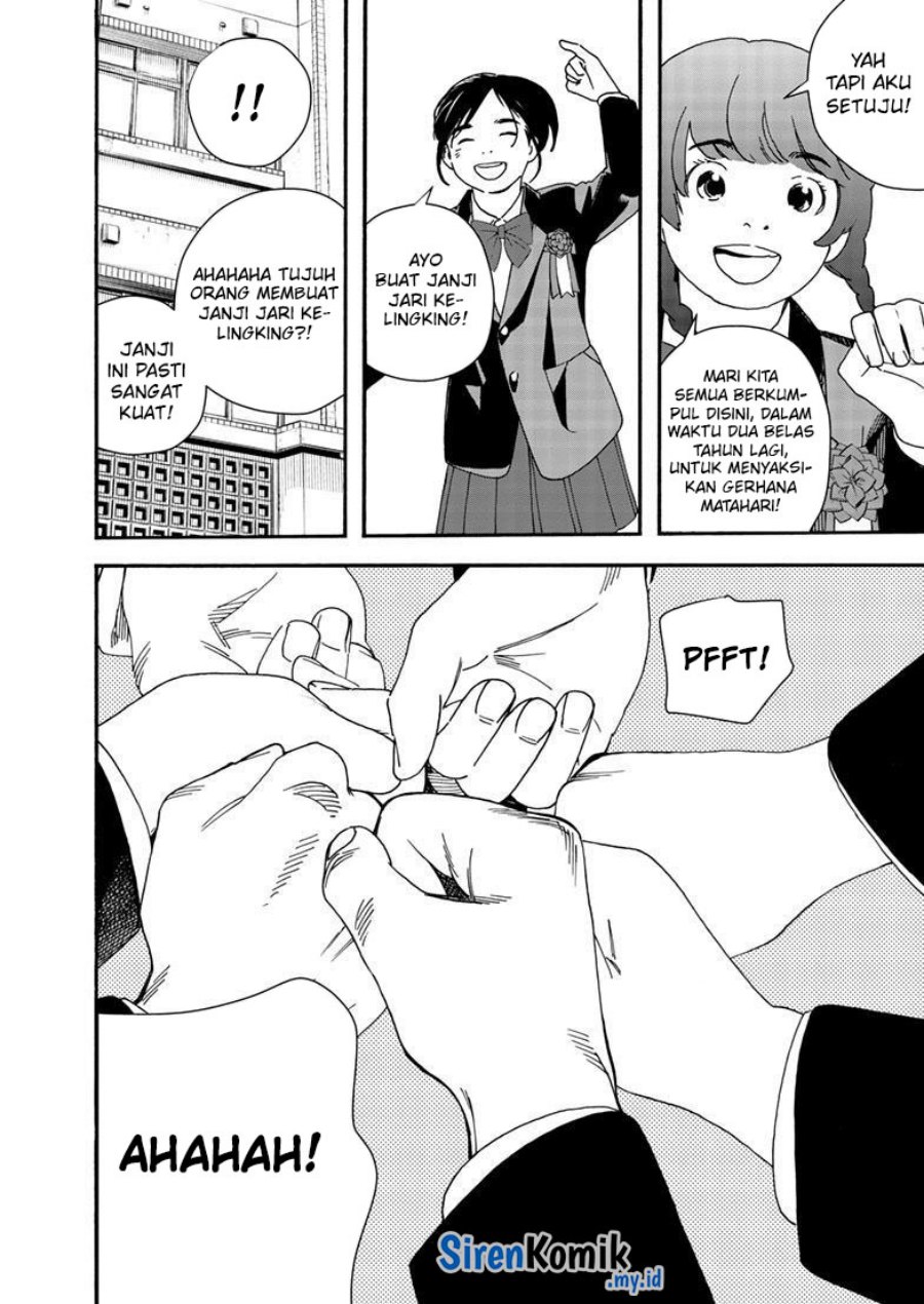 Baca Insomniacs After School - Chapter 125 halaman 6
