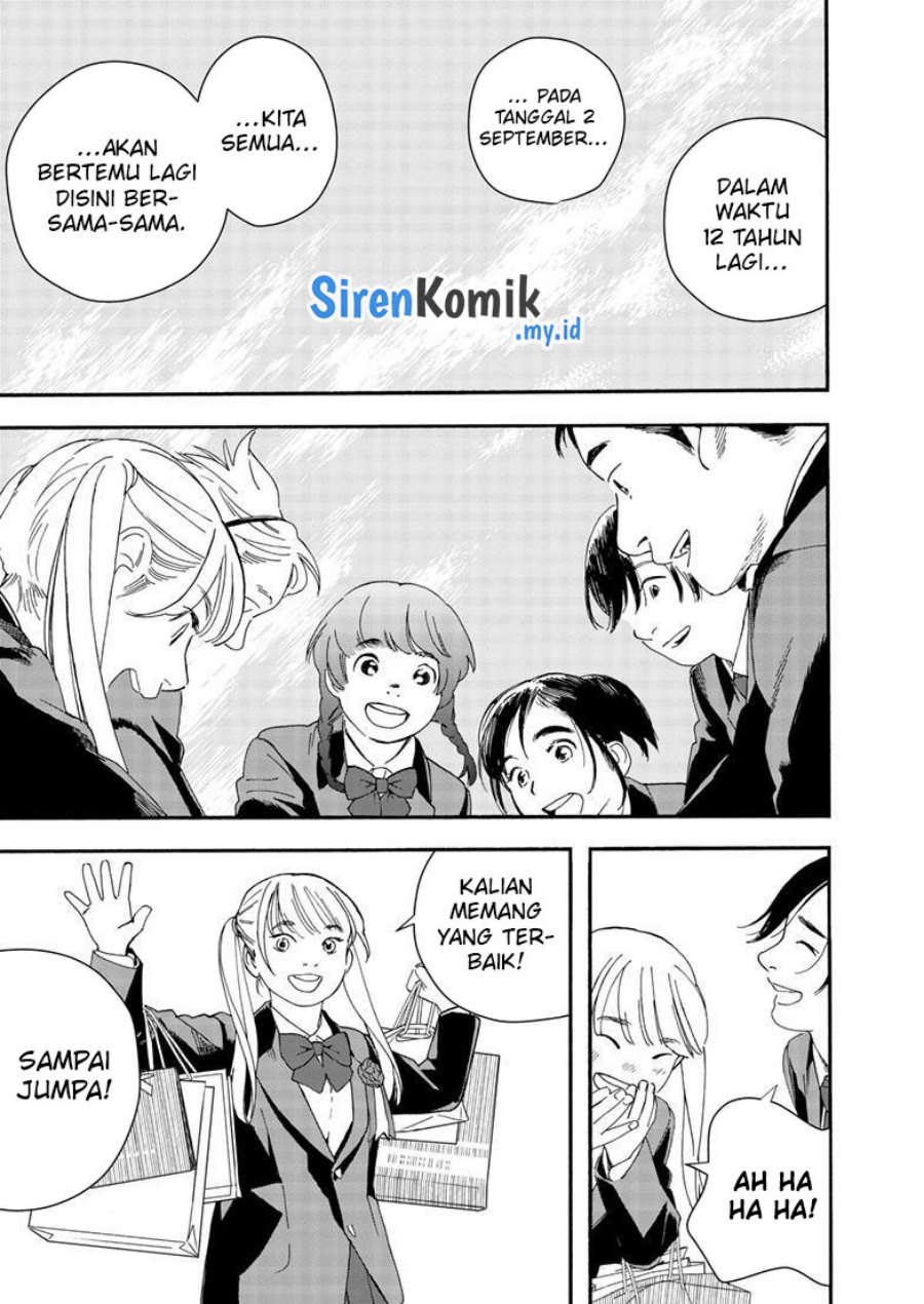 Baca Insomniacs After School - Chapter 125 halaman 7