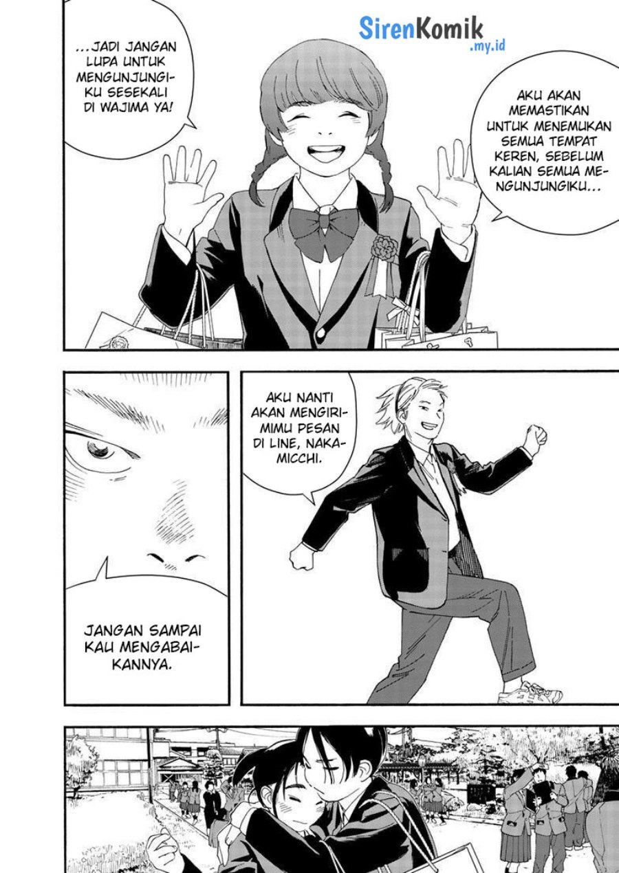 Baca Insomniacs After School - Chapter 125 halaman 8