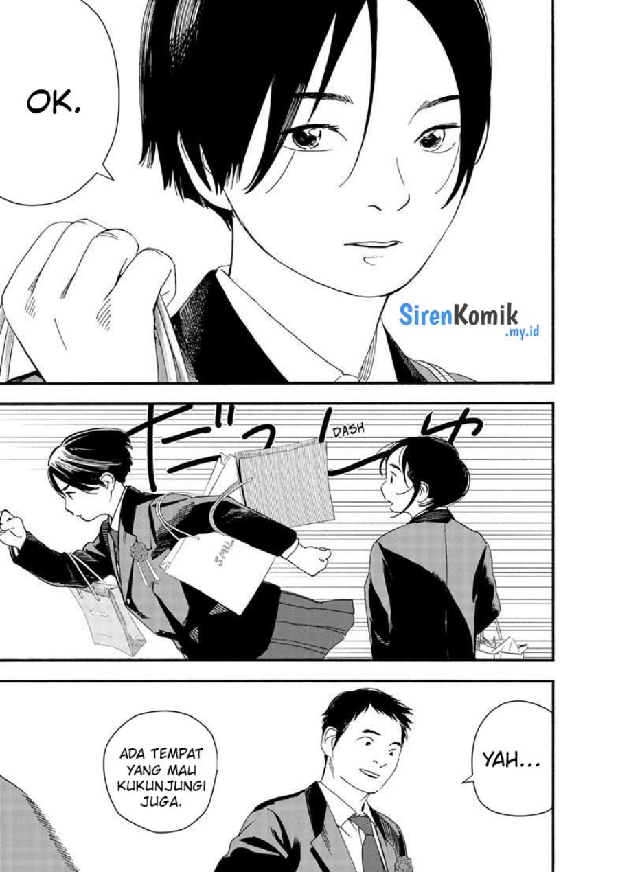 Baca Insomniacs After School - Chapter 125 halaman 9