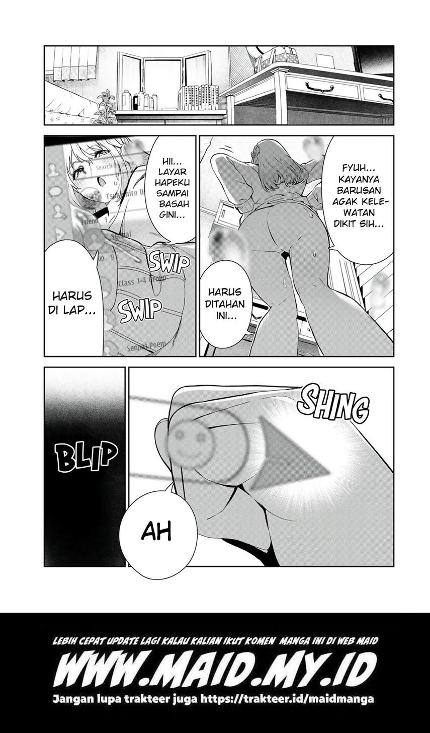 Baca Inu ni Nattara Suki na Hito ni Hirowareta - Chapter 37.5 halaman 13