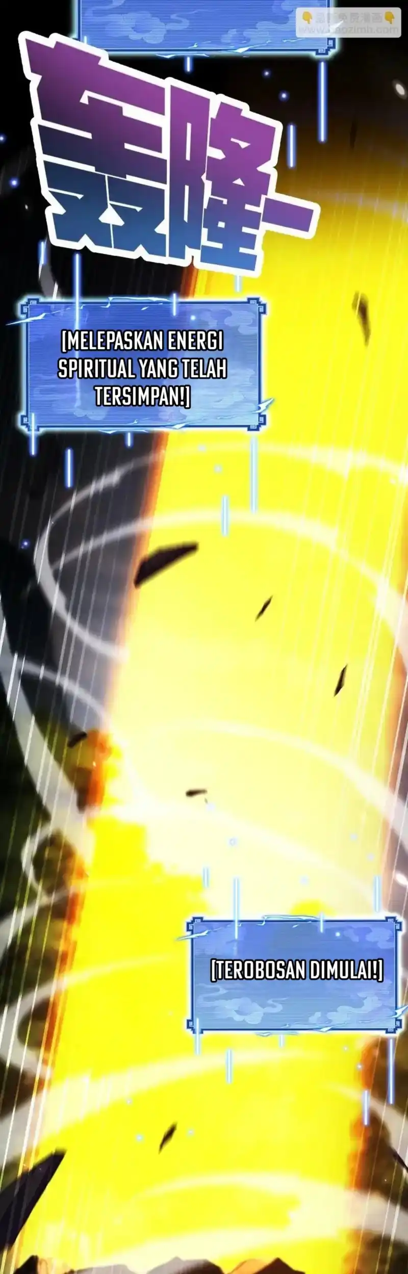 Baca Invincible After Shocking My Empress Wife - Chapter 109 halaman 35