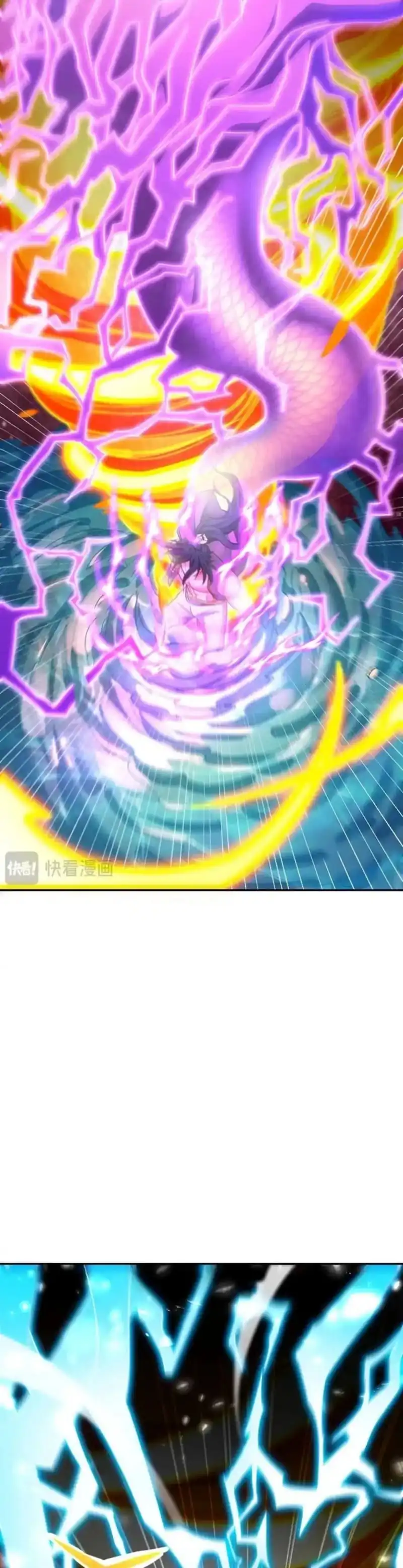 Baca Invincible After Shocking My Empress Wife - Chapter 110 halaman 10