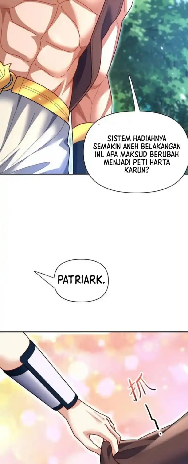 Baca Invincible After Shocking My Empress Wife - Chapter 110 halaman 33