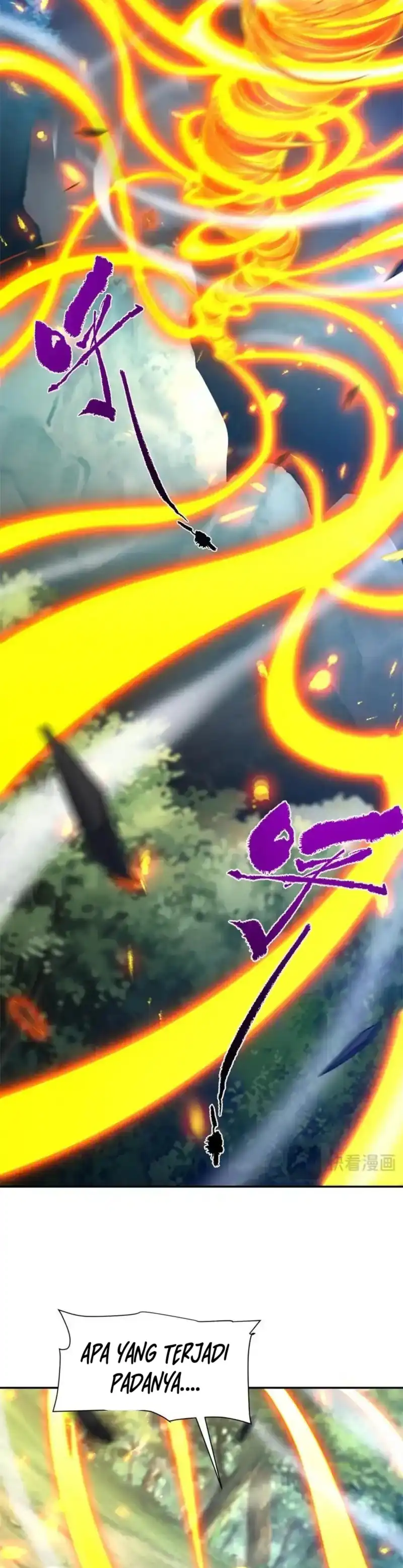 Baca Invincible After Shocking My Empress Wife - Chapter 110 halaman 5