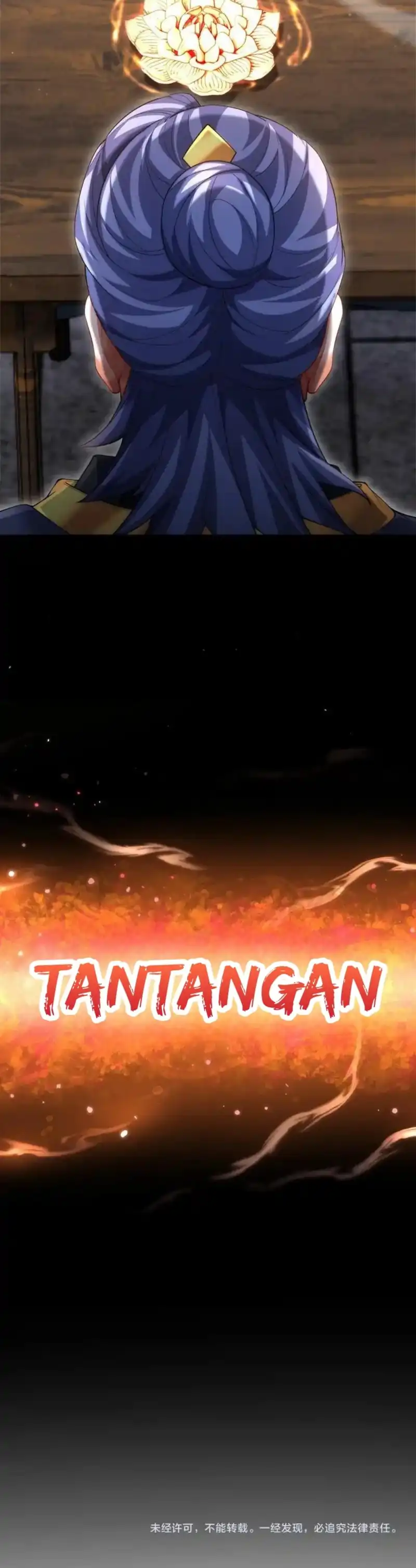 Baca Invincible After Shocking My Empress Wife - Chapter 111 halaman 36