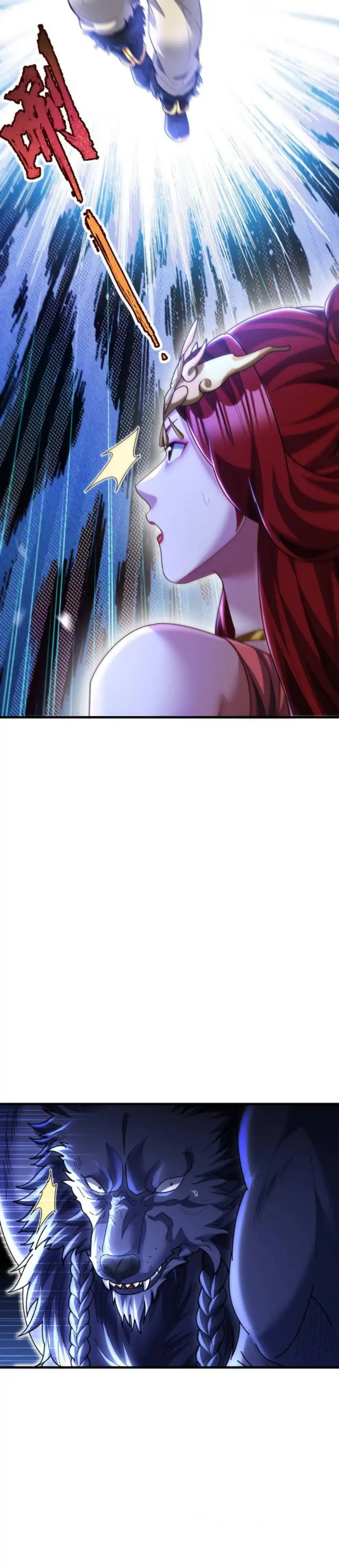 Baca Invincible After Shocking My Empress Wife - Chapter 119 halaman 25
