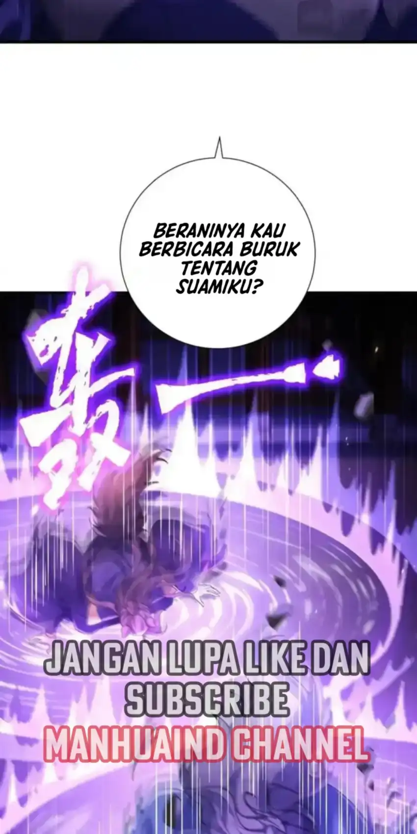 Invincible After Shocking My Empress Wife Chapter 123 - Page 10