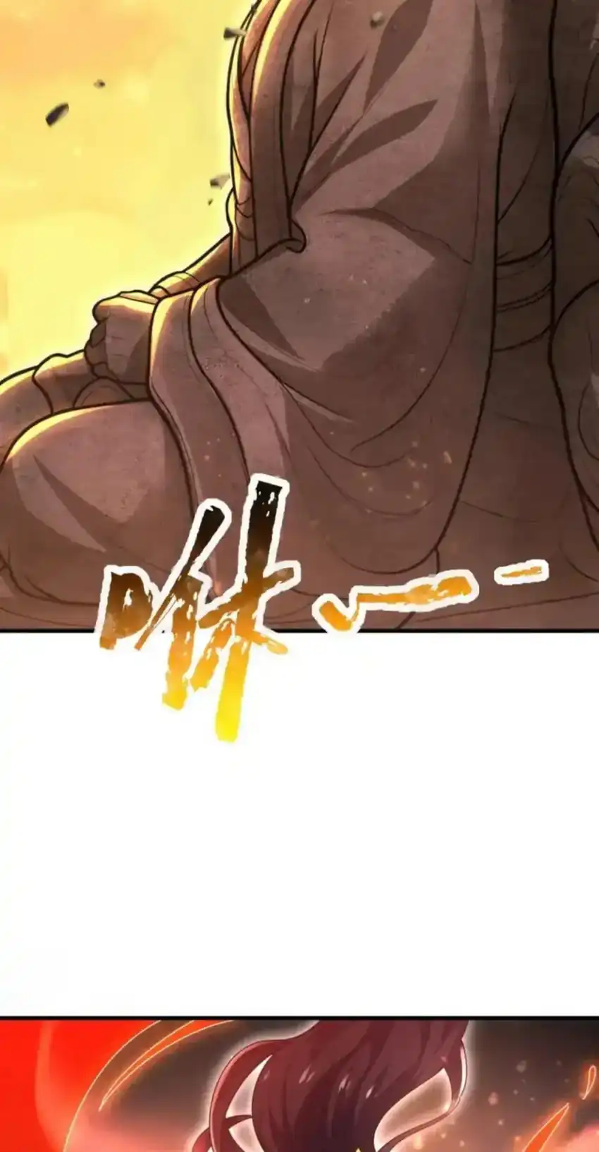 Invincible After Shocking My Empress Wife Chapter 123 - Page 45