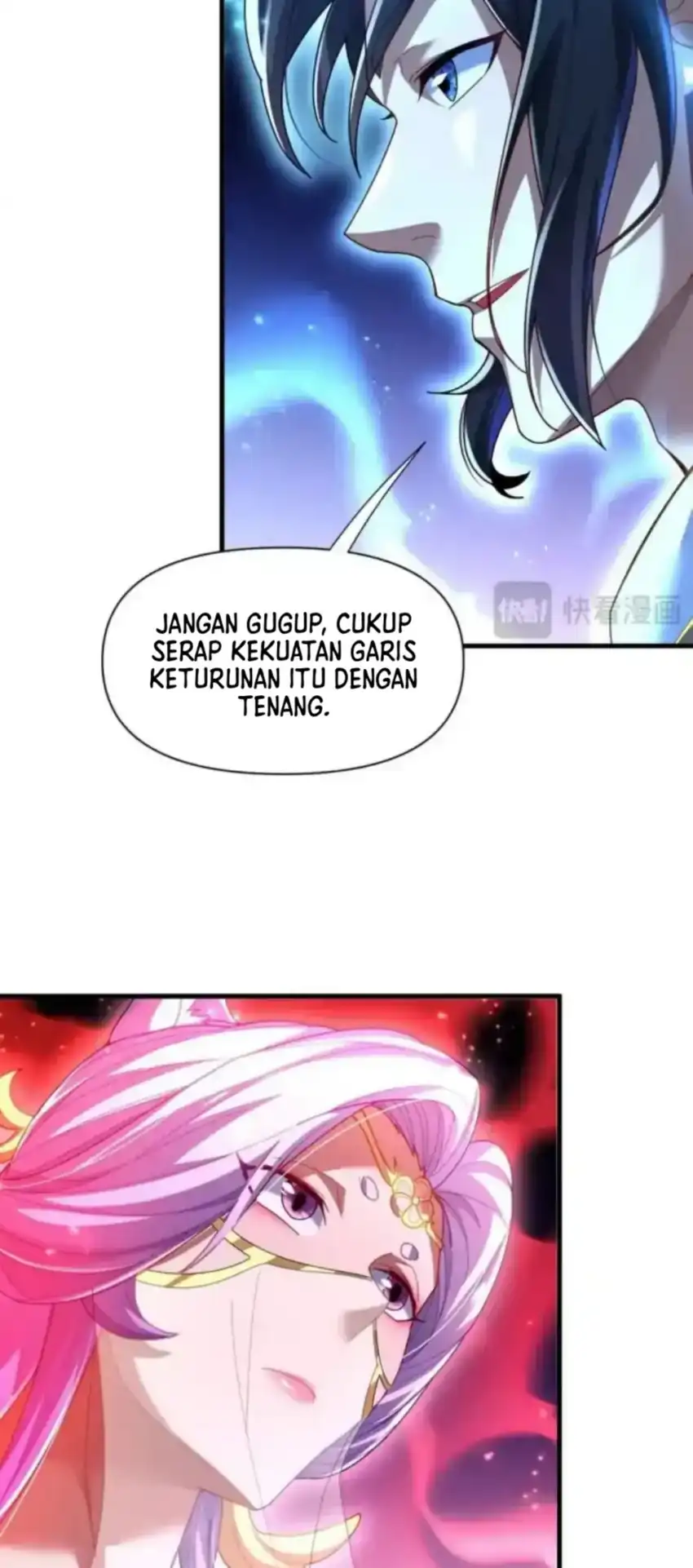 Invincible After Shocking My Empress Wife Chapter 124 - Page 12