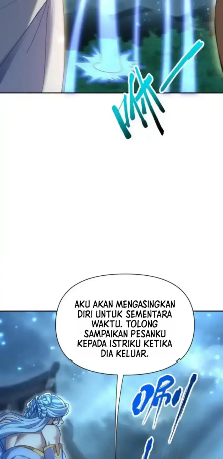 Invincible After Shocking My Empress Wife Chapter 125 - Page 57