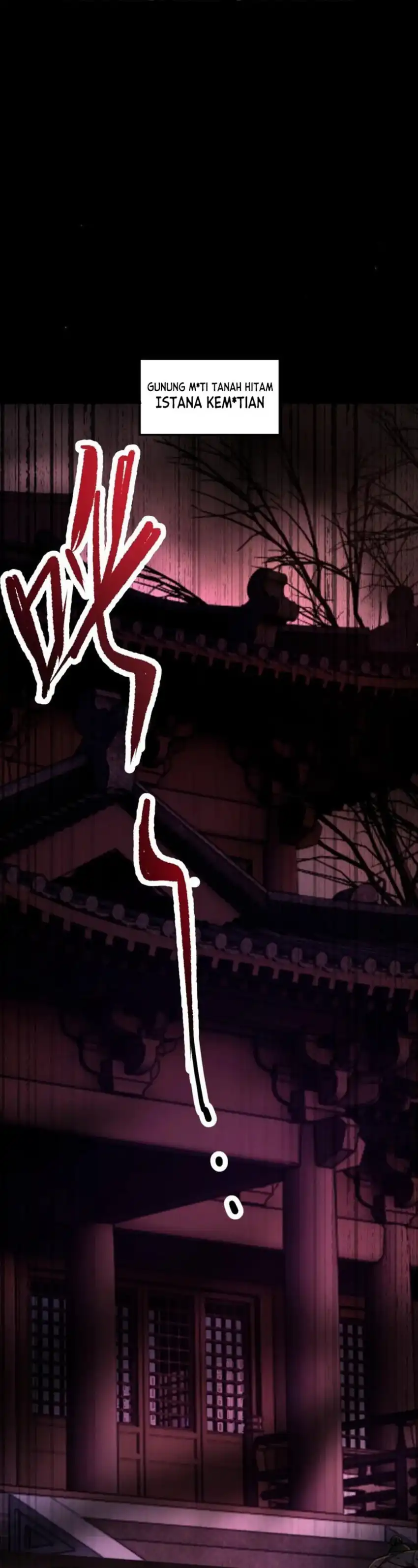 Invincible After Shocking My Empress Wife Chapter 129 - Page 32